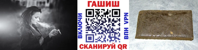 Какие есть наркотики Усть-Кут Конопля  СОЛЬ  Мефедрон  Кетамин  Cocaine 