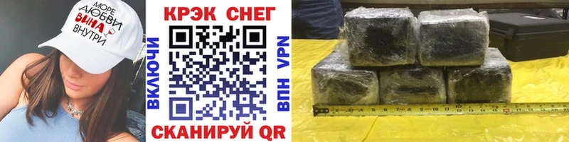 кракен как зайти  Усть-Кут  Кокаин Боливия 