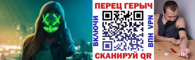 цены   Усть-Кут  ГЕРОИН гречка 