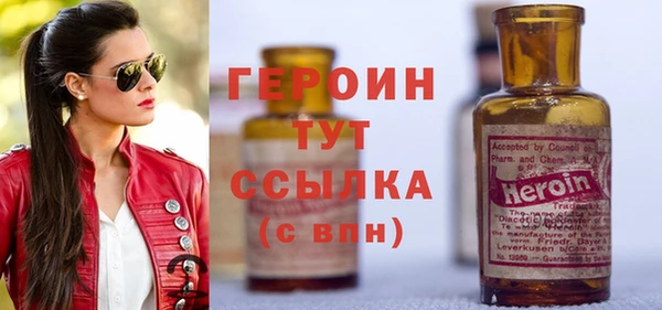 спиды Нягань