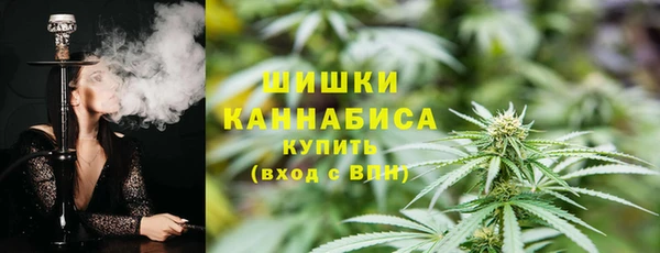 спиды Нягань