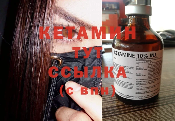 спиды Нягань