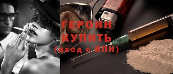 спиды Нягань