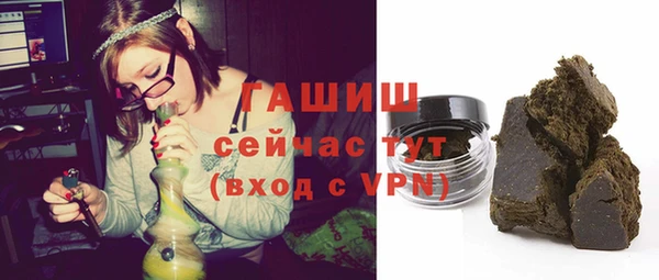 таблы Няндома