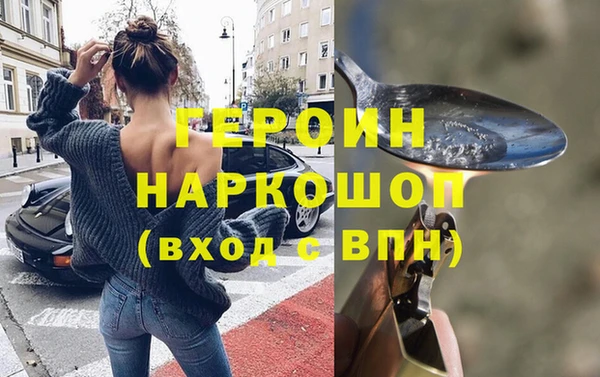 спиды Нягань