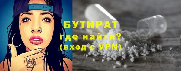 спиды Нягань