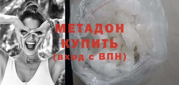 скорость mdpv Нязепетровск