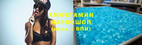 таблы Няндома