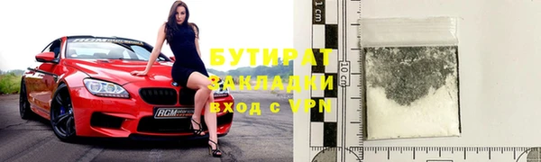 таблы Няндома