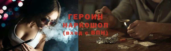 скорость mdpv Нязепетровск