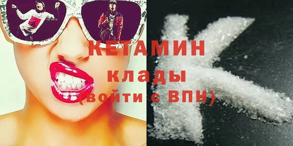 таблы Няндома