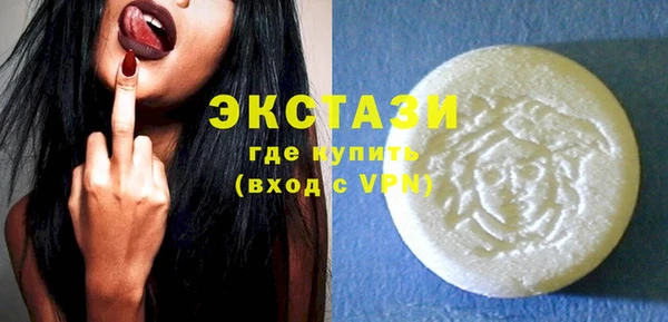 таблы Няндома