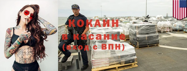 спиды Нягань