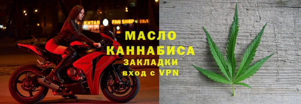 MESCALINE Билибино