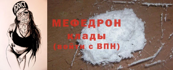 таблы Няндома