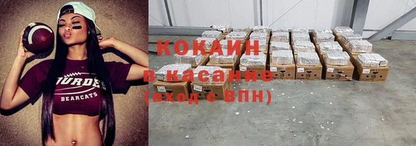 спиды Нягань
