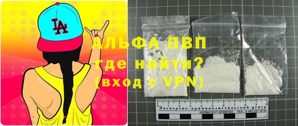 скорость mdpv Нязепетровск