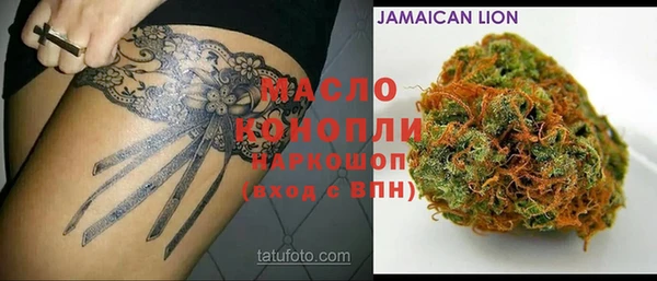 спиды Нягань