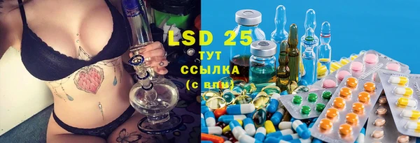 спиды Нягань