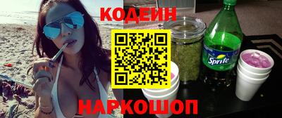 мет Рязань