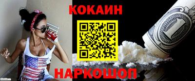 альфа пвп Рузаевка