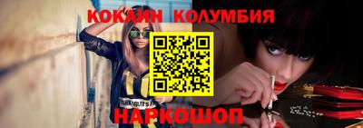 скорость Рыбинск
