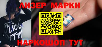скорость Рыбинск