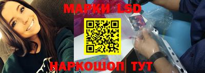 мет Рязань