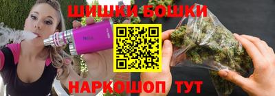 скорость Рыбинск