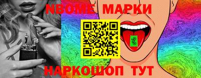 скорость Рыбинск