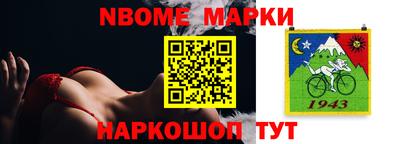 мет Рязань