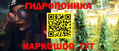 мет Рязань