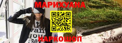 скорость Рыбинск