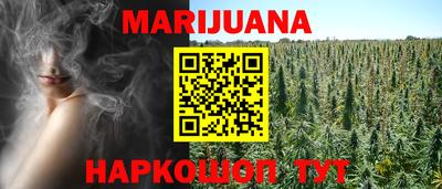 альфа пвп Рузаевка