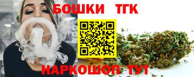 скорость Рыбинск