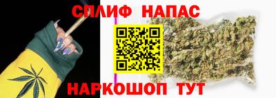 скорость Рыбинск
