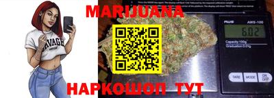 альфа пвп Рузаевка