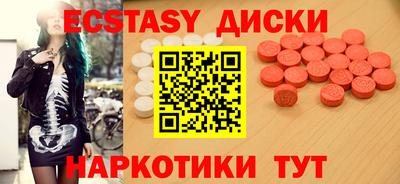 мет Рязань