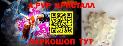 скорость Рыбинск