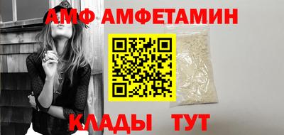 мет Рязань
