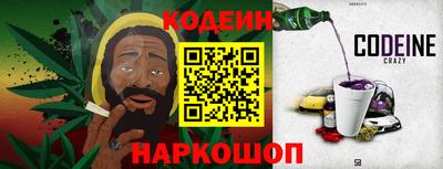 альфа пвп Рузаевка