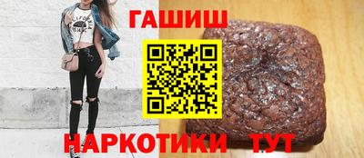 мет Рязань