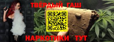 скорость Рыбинск
