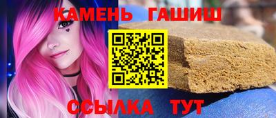 скорость Рыбинск