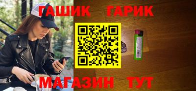 мет Рязань