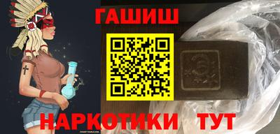 скорость Рыбинск