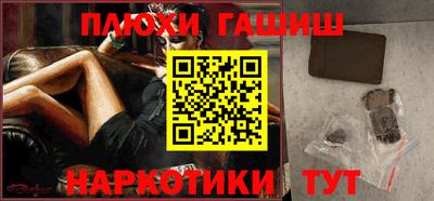 мет Рязань