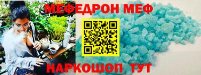 скорость Рыбинск