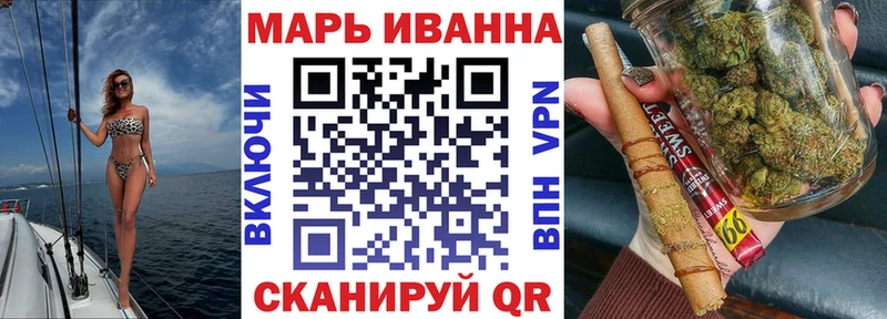 как найти закладки  блэк спрут как войти  Марихуана ГИДРОПОН  Усть-Кут 